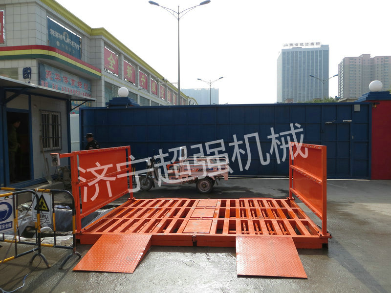红桃影视（qiáng）100T免基礎洗車機