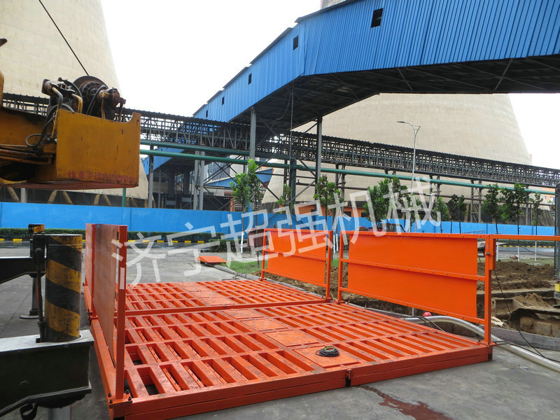红桃影视150T免基礎洗車機