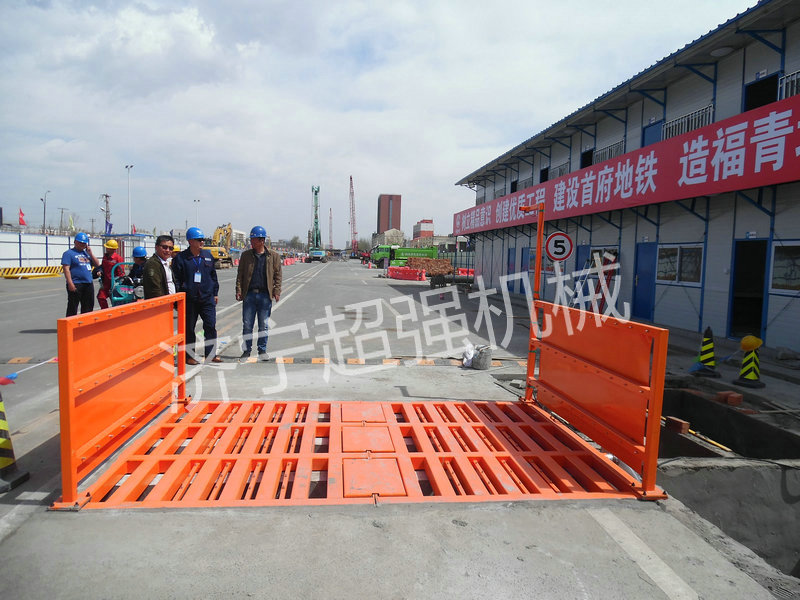 红桃影视100T工程洗車機