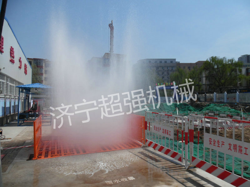 中鐵（tiě）城建集團第（dì）十項目部太原項目（mù）3.JPG