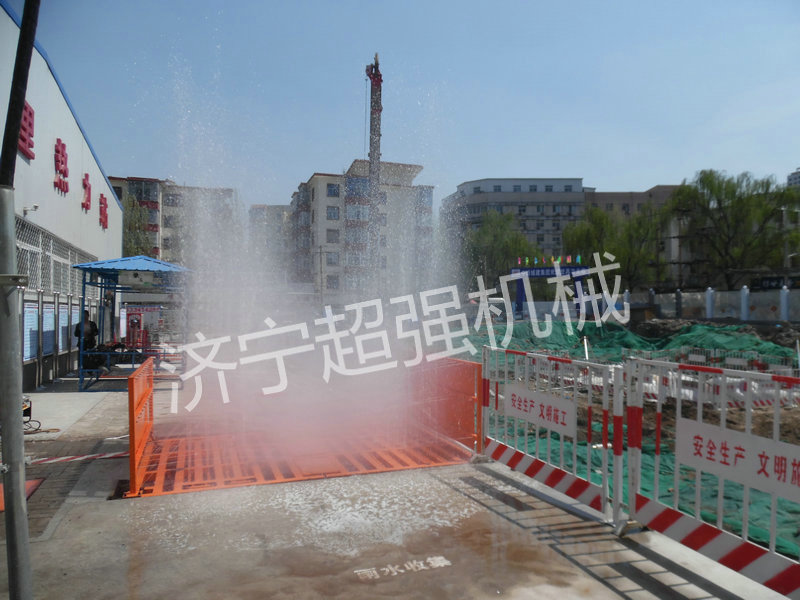 中鐵（tiě）城（chéng）建集團第十（shí）項目部（bù）太原項目4.JPG