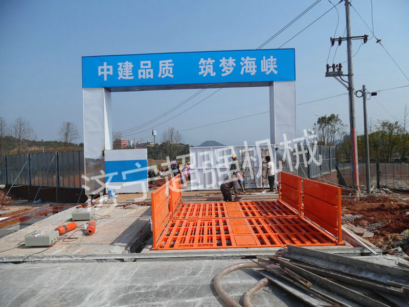 红桃影视100T工程洗（xǐ）車機（jī）