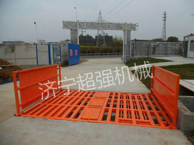 红桃影视100T工程洗車機