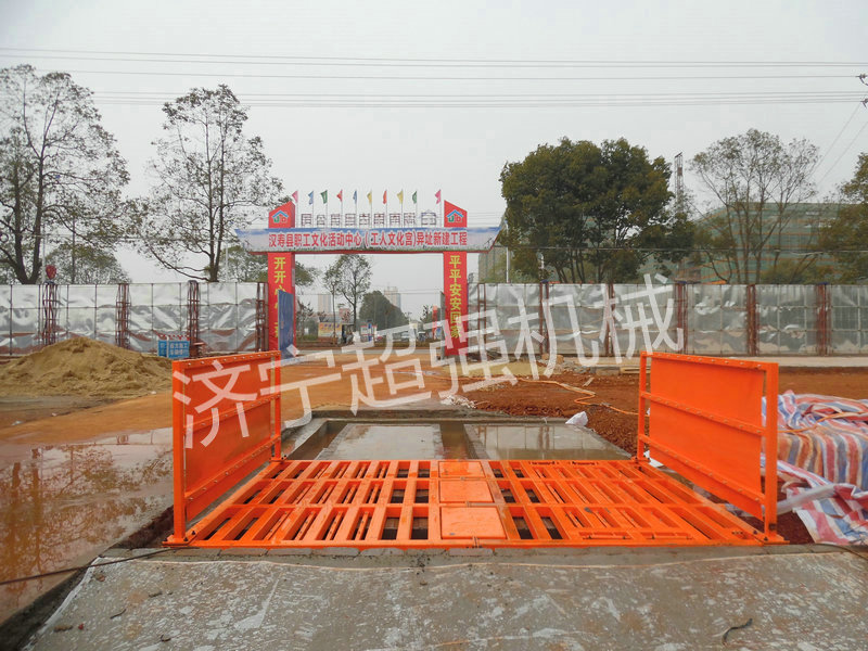红桃影视100T工程洗車機
