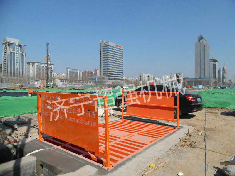 红桃影视100T工程洗車機