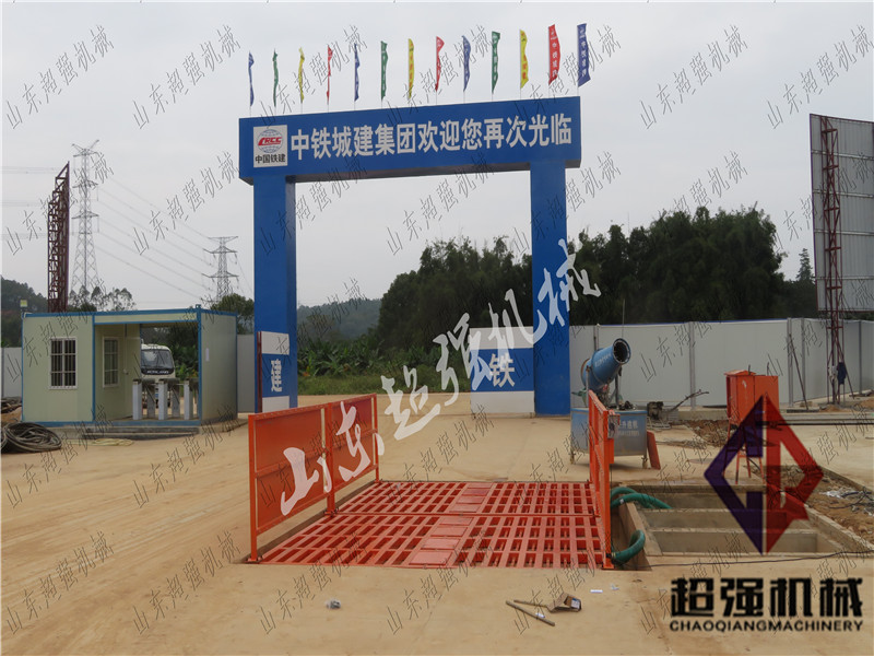 中鐵城建集團（tuán）惠州博羅縣人（rén）民（mín）醫院新院項目